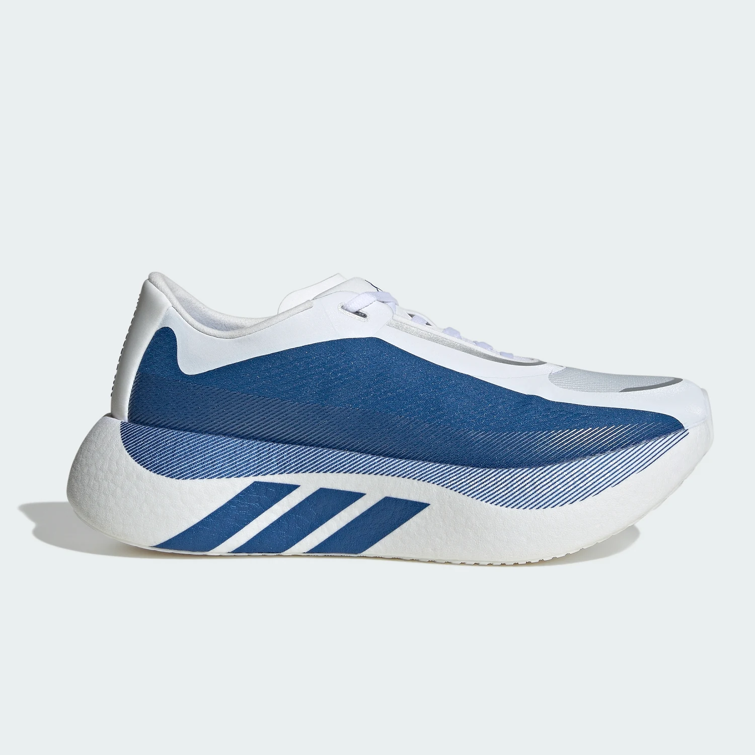 adidas Hyperboost Edge KI1911